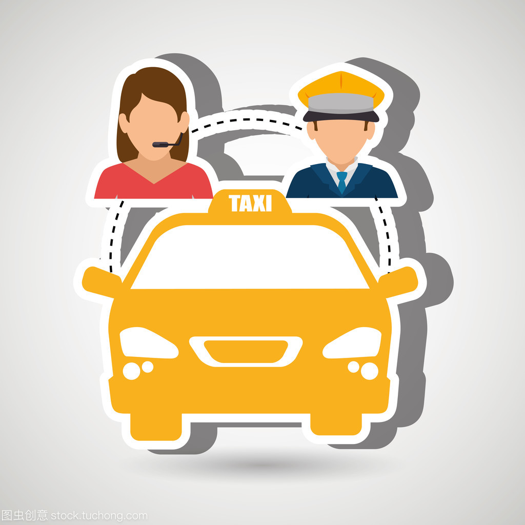 公共交通租賃服務 優化城市出行的創新設計