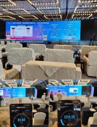 南昌移動(dòng)圓滿完成2023世界VR大會(huì)保障服務(wù)任務(wù)
